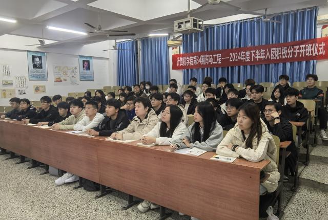 OD体育(中国)唯一官方网站