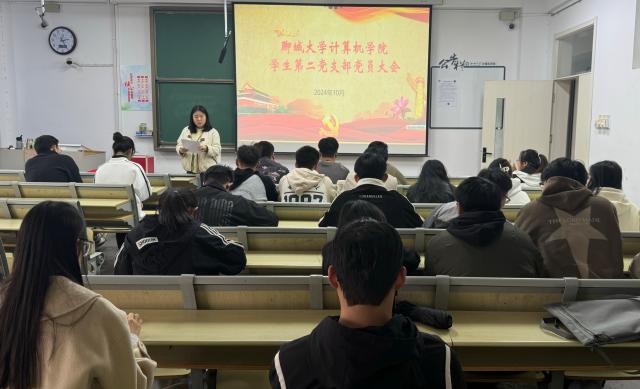 OD体育(中国)唯一官方网站