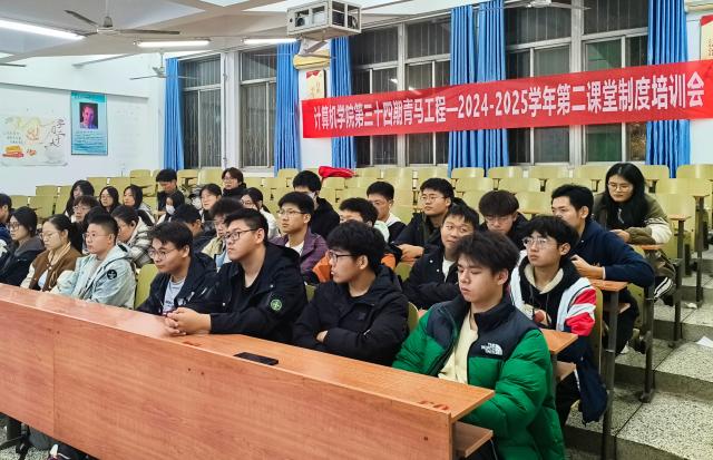 OD体育(中国)唯一官方网站