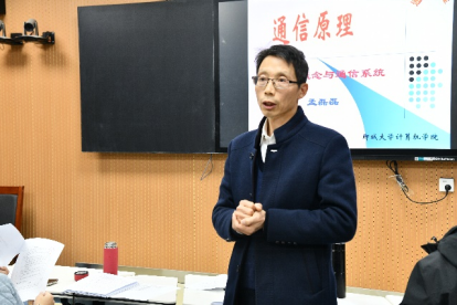OD体育(中国)唯一官方网站