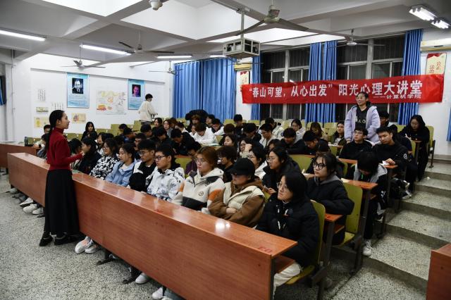 OD体育(中国)唯一官方网站