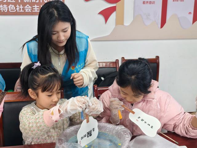 OD体育(中国)唯一官方网站