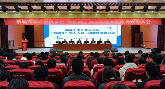OD体育(中国)唯一官方网站