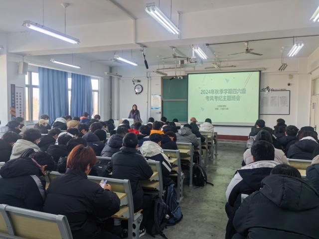 OD体育(中国)唯一官方网站