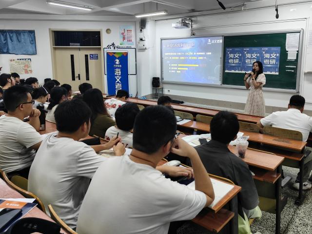 OD体育(中国)唯一官方网站