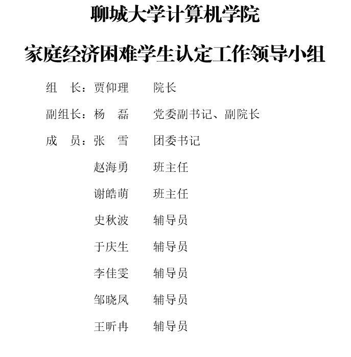 OD体育(中国)唯一官方网站