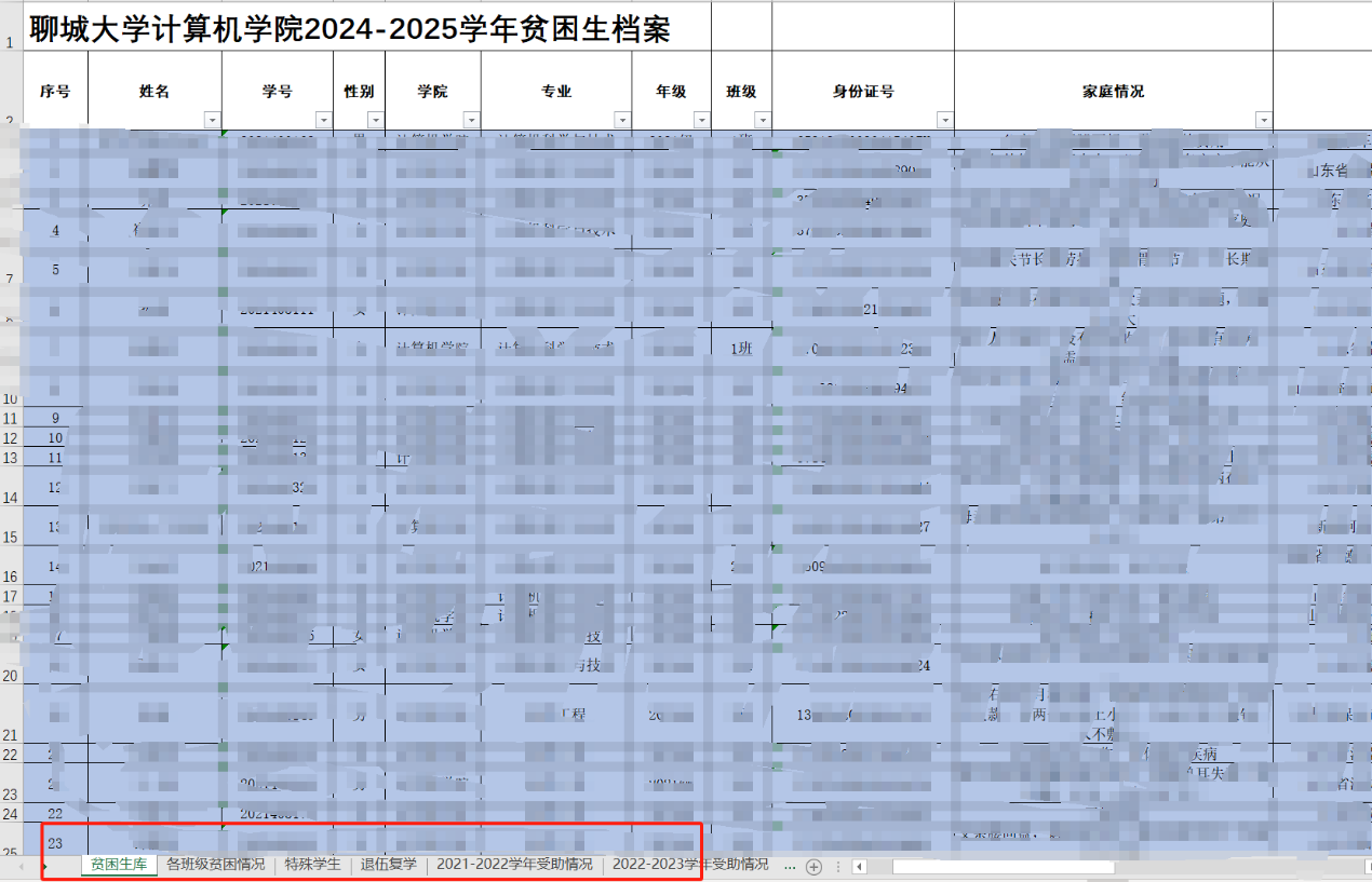 OD体育(中国)唯一官方网站