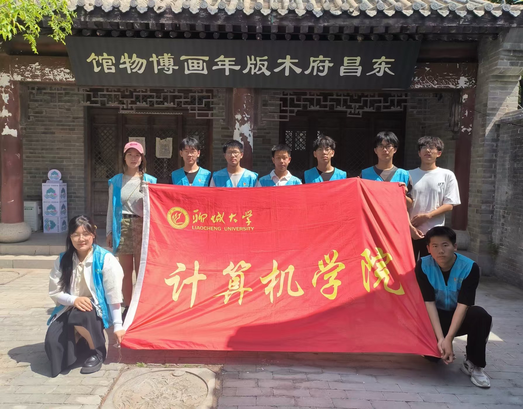 OD体育(中国)唯一官方网站