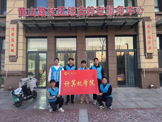 OD体育(中国)唯一官方网站
