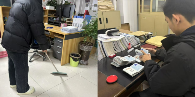 OD体育(中国)唯一官方网站