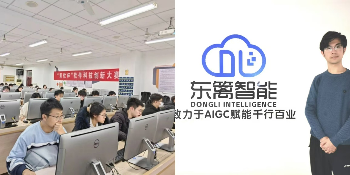 OD体育(中国)唯一官方网站
