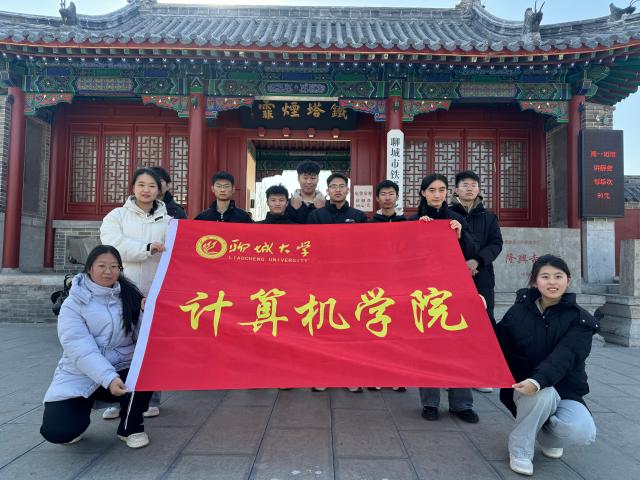OD体育(中国)唯一官方网站