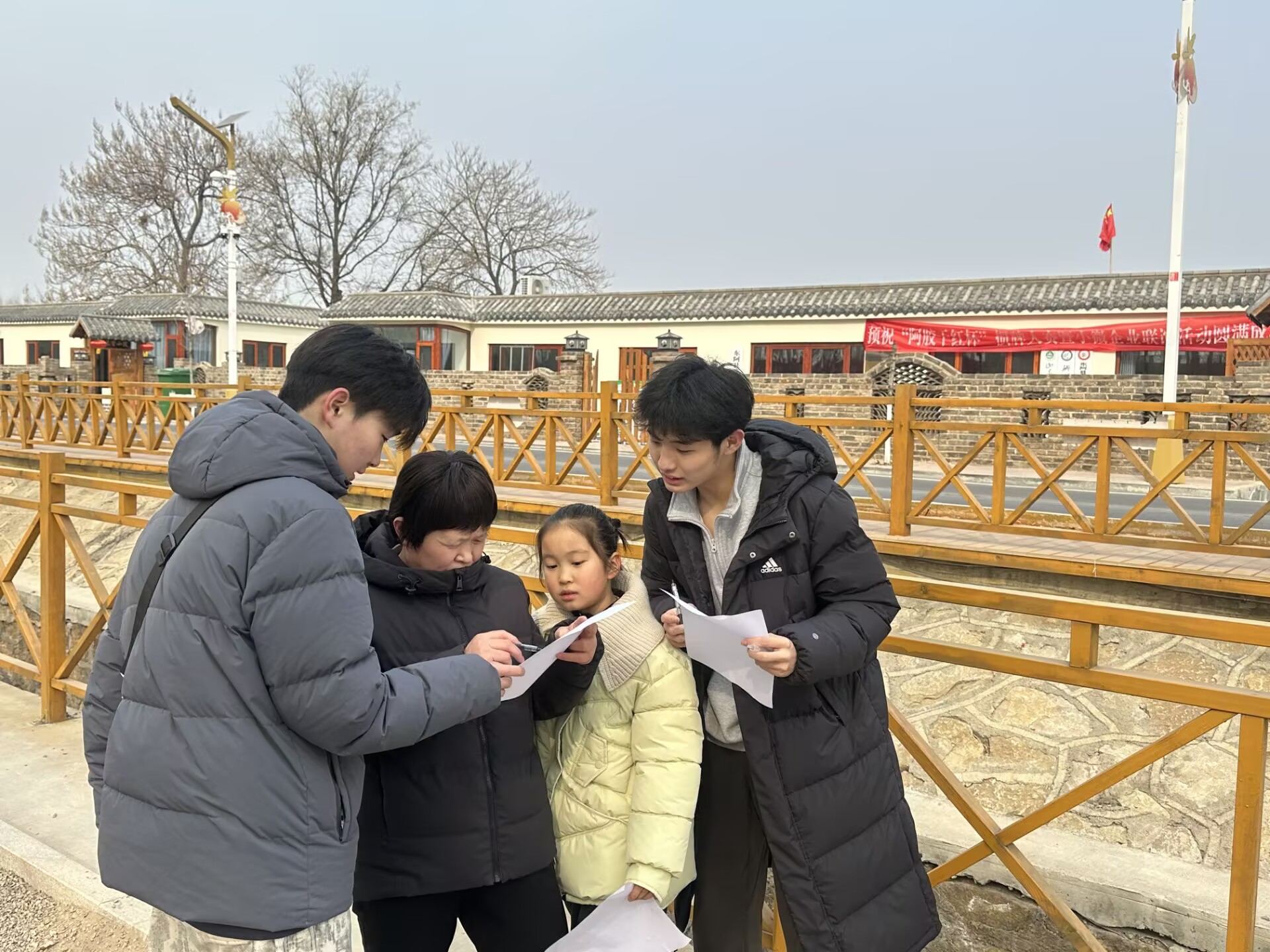 OD体育(中国)唯一官方网站