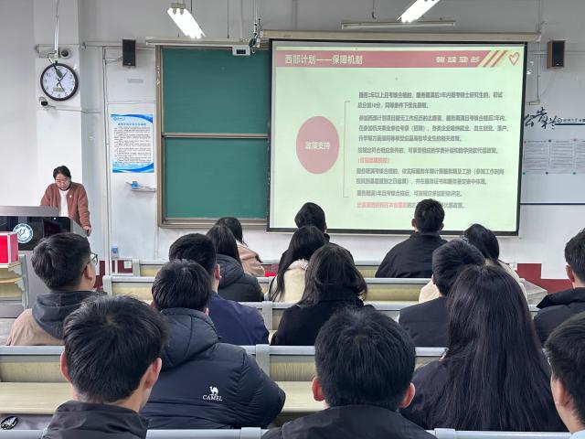 OD体育(中国)唯一官方网站