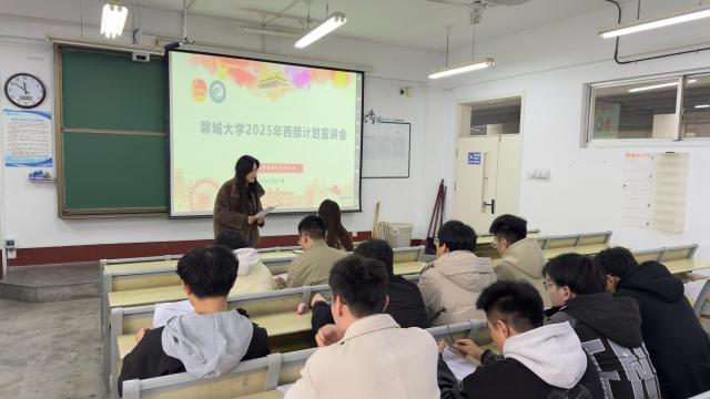 OD体育(中国)唯一官方网站