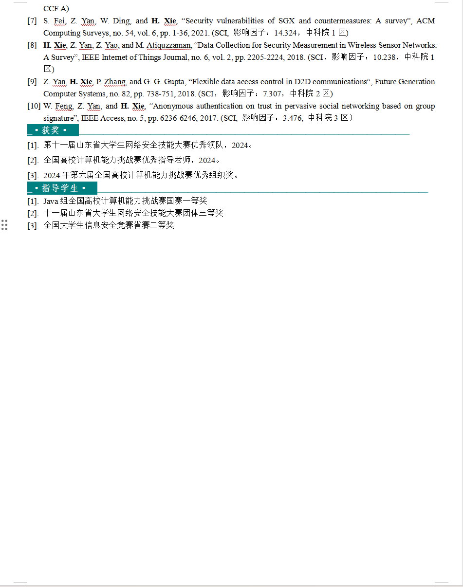 OD体育(中国)唯一官方网站