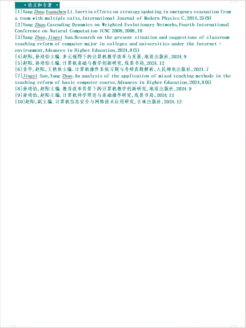 OD体育(中国)唯一官方网站