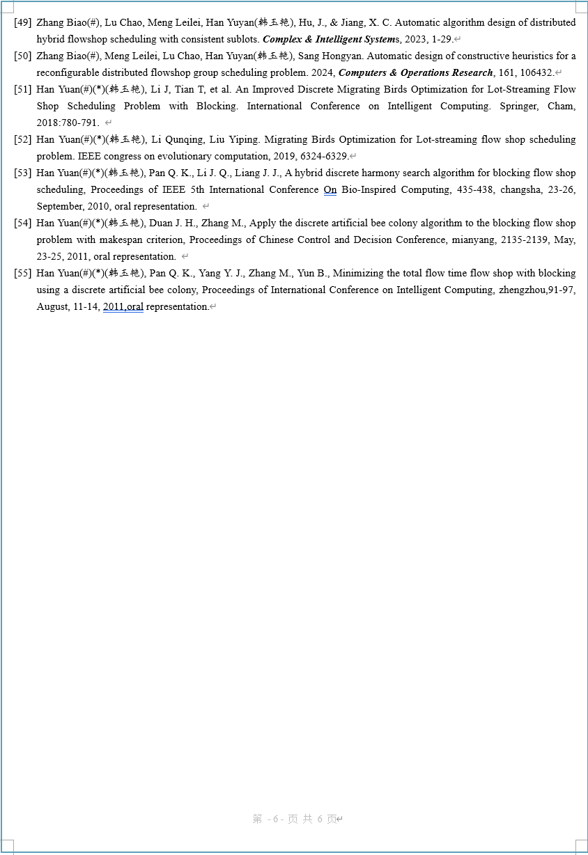 OD体育(中国)唯一官方网站