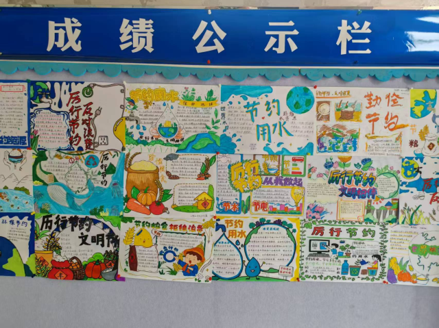 OD体育(中国)唯一官方网站