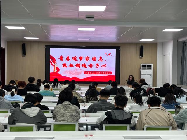 OD体育(中国)唯一官方网站
