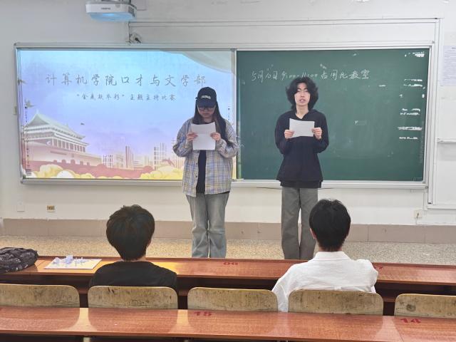 OD体育(中国)唯一官方网站