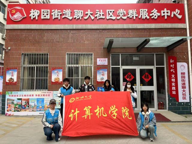 OD体育(中国)唯一官方网站