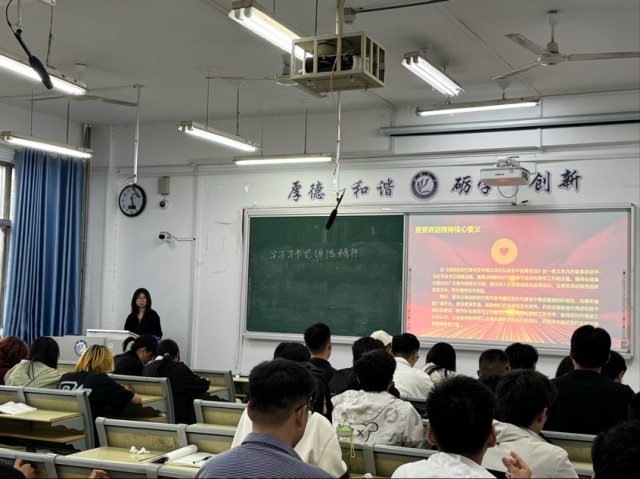OD体育(中国)唯一官方网站