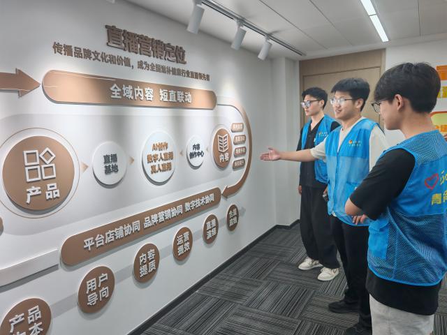 OD体育(中国)唯一官方网站
